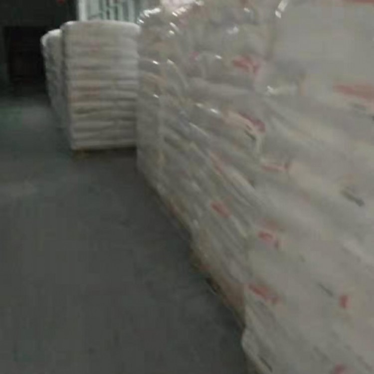 沙特埃克森LLDPE 6101RQ粉色母载体专用料